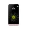 lg g5 rosa