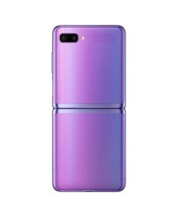 Samsung Z Flip Mirror Purple