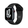 Apple Watch Series 7 Nike GPS