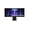 Samsung Odyssey G8