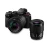 Panasonic LUMIX S DC-S5KCE-EG