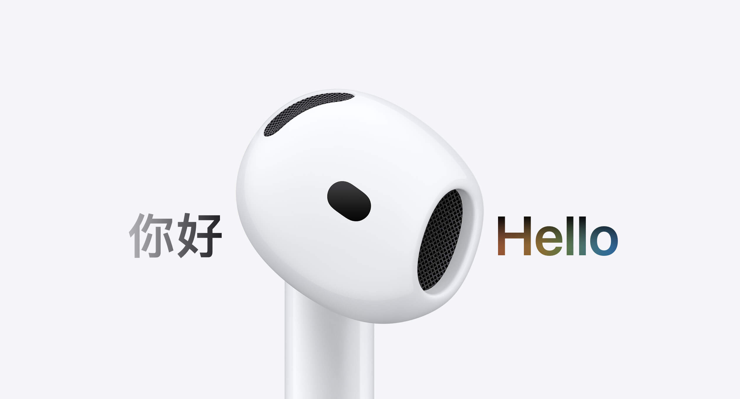 Todo lo nuevo de Apple: iPhone 18, iPhone Duo, AirPods 5 y Apple Watch